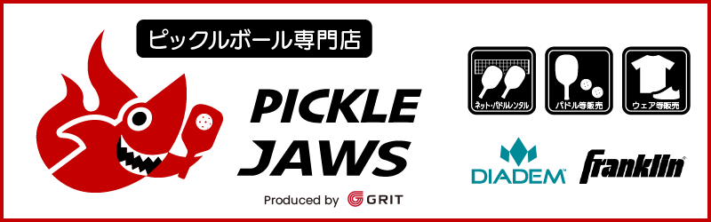 ピックルボール専門店PICKLEJAWS